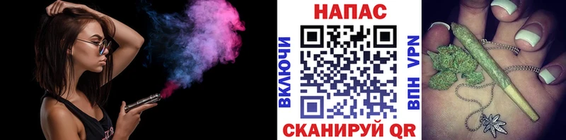 Виды наркотиков купить Мамадыш Канабис Амфетамин Кокаин СОЛЬ ГАШ Мефедрон