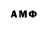 ГАШ 40% ТГК Custom overlay