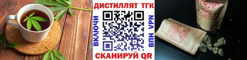 сколько стоит  Мамадыш  Cannafood конопля 
