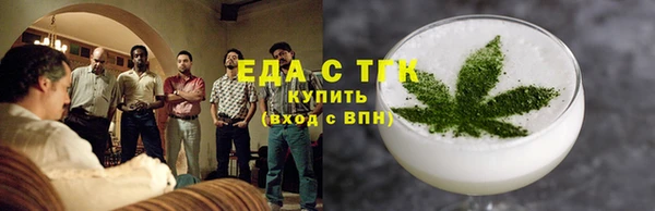jwh Абинск