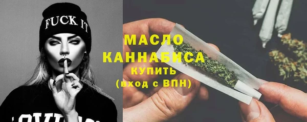 ECSTASY Абаза