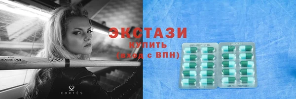 гашиш Абдулино