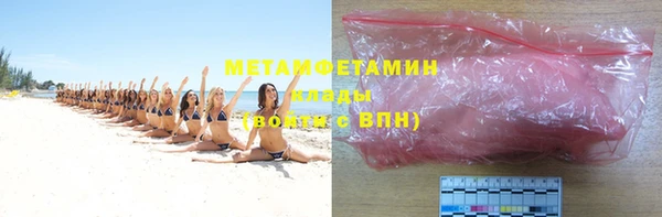 гашиш Абдулино