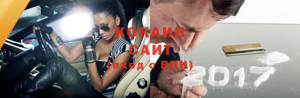 гашиш Абдулино