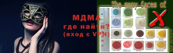 гашиш Абдулино