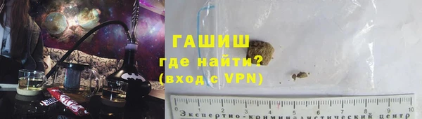 гашиш Абдулино