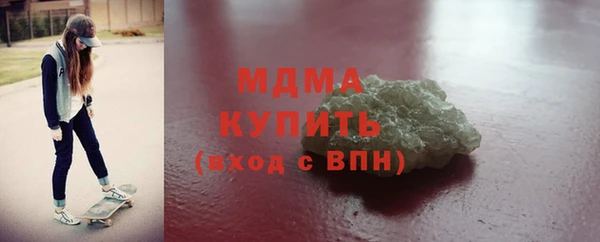 соль курить ск Алзамай