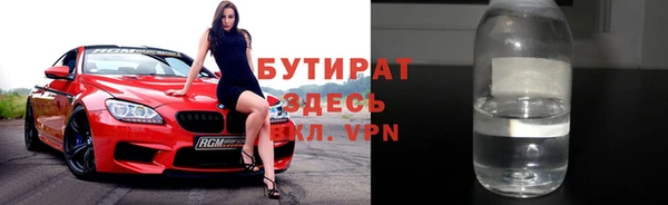 jwh Абинск