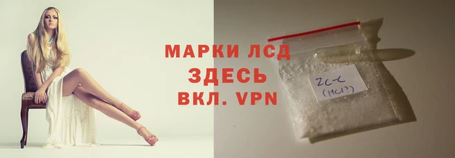 гашиш Абдулино