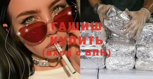 jwh Абинск