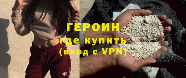 гашиш Абдулино