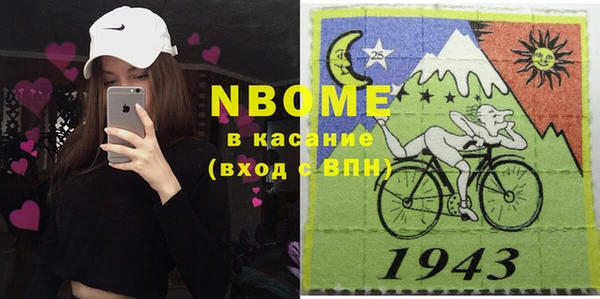 крисы Нягань