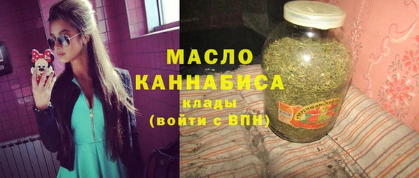 jwh Абинск