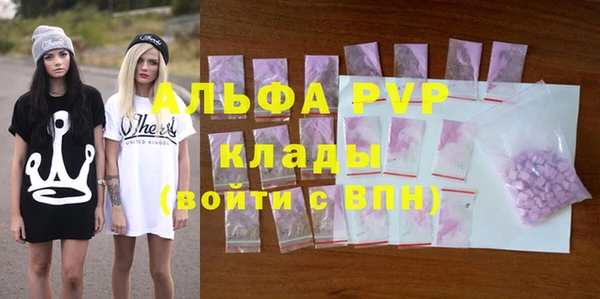 jwh Абинск