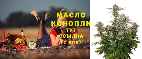 гашиш Абдулино