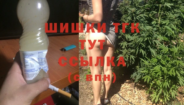 jwh Абинск