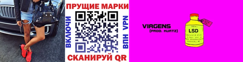 Марки N-bome 1,5мг  что такое наркотик  Мамадыш 